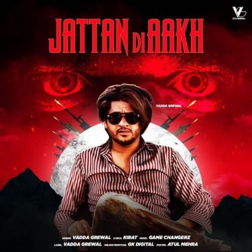 download Jattan Di Aakh Vadda Grewal mp3 song ringtone, Jattan Di Aakh Vadda Grewal full album download