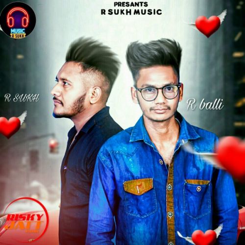 download Dil Che Pyar R Balli mp3 song ringtone, Dil Che Pyar R Balli full album download