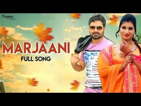 download Marjani Raj Mawar, Vicky Kajla mp3 song ringtone, Marjani Raj Mawar, Vicky Kajla full album download