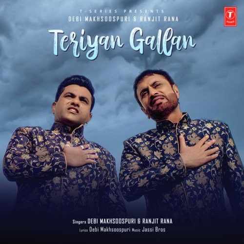 download Teriyan Gallan Debi Makhsoospuri, Ranjit Rana mp3 song ringtone, Teriyan Gallan Debi Makhsoospuri, Ranjit Rana full album download
