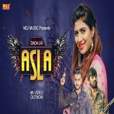 download Dada Lai Asla Mohit Sharma mp3 song ringtone, Dada Lai Asla Mohit Sharma full album download