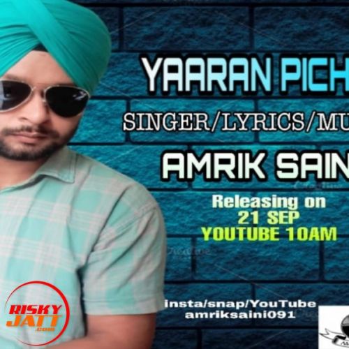 download Yaaran Piche Amrik Saini mp3 song ringtone, Yaaran Piche Amrik Saini full album download