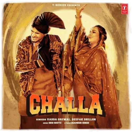 download Challa Vadda Grewal, Deepak Dhillon mp3 song ringtone, Challa Vadda Grewal, Deepak Dhillon full album download