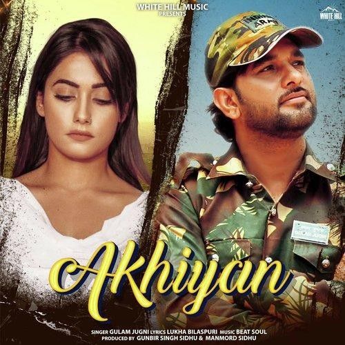 download Akhiyan Gulam Jugni mp3 song ringtone, Akhiyan Gulam Jugni full album download