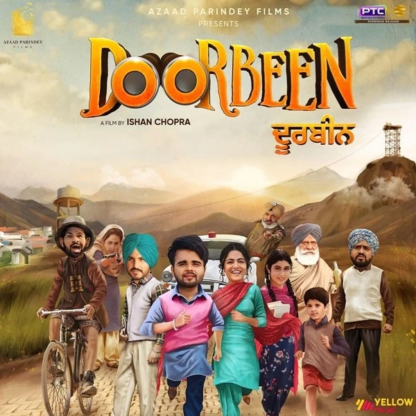 download Rog Angrej Ali mp3 song ringtone, Doorbeen Angrej Ali full album download