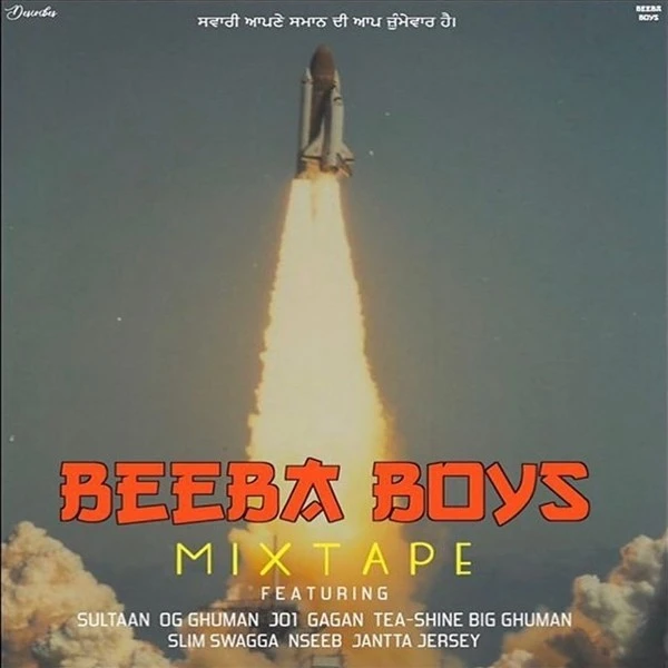download Pegg Sultaan, Jantta Jersey mp3 song ringtone, Beeba Boys Mixtape Sultaan, Jantta Jersey full album download