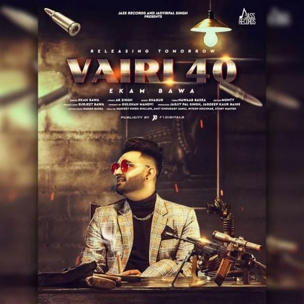 download Vairi 40 Ekam Bawa mp3 song ringtone, Vairi 40 Ekam Bawa full album download