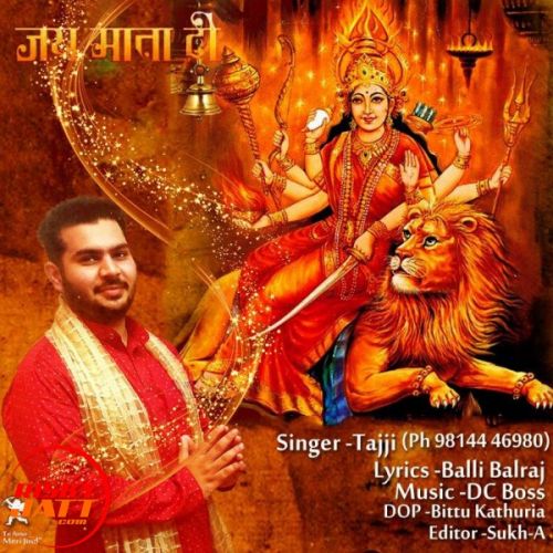 download Darshan Karke Tajji mp3 song ringtone, Darshan Karke Tajji full album download
