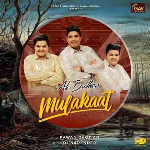 download Mulakaat Ali Bros mp3 song ringtone, Mulakaat Ali Bros full album download