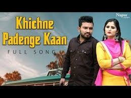 download Khichne Padenge Kaan Masoom Sharma mp3 song ringtone, Khichne Padenge Kaan Masoom Sharma full album download