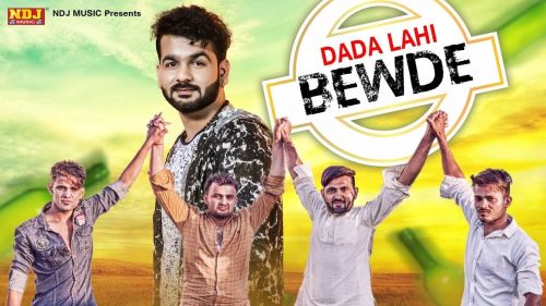 download Dada Lahi Bawde Mohit Sharma mp3 song ringtone, Dada Lahi Bawde Mohit Sharma full album download
