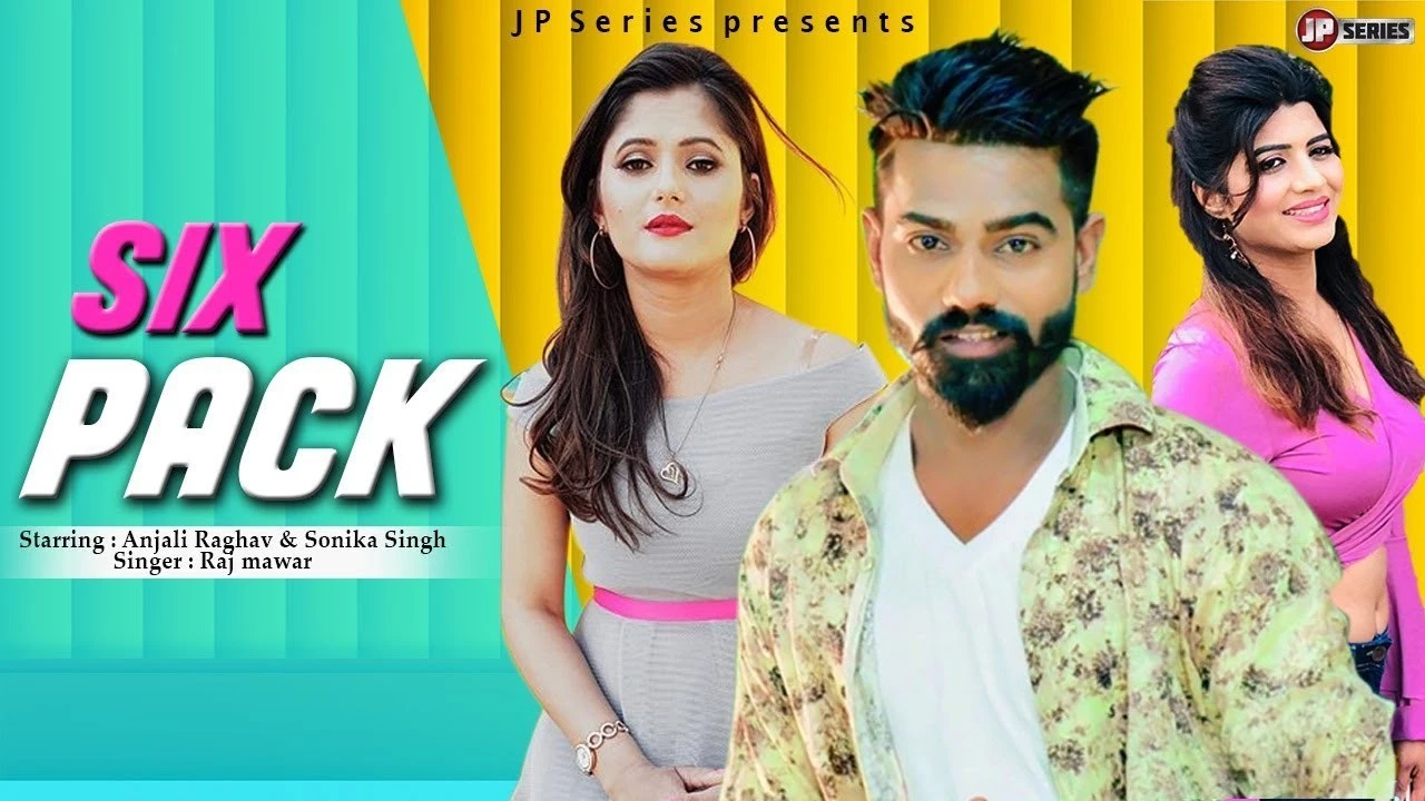 download Six Pack Raj Mawar, Sandeep Surila mp3 song ringtone, Six Pack Raj Mawar, Sandeep Surila full album download