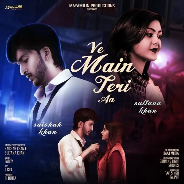download Ve Main Teri Aa Sultana Khan, Saishah Khan mp3 song ringtone, Ve Main Teri Aa Sultana Khan, Saishah Khan full album download