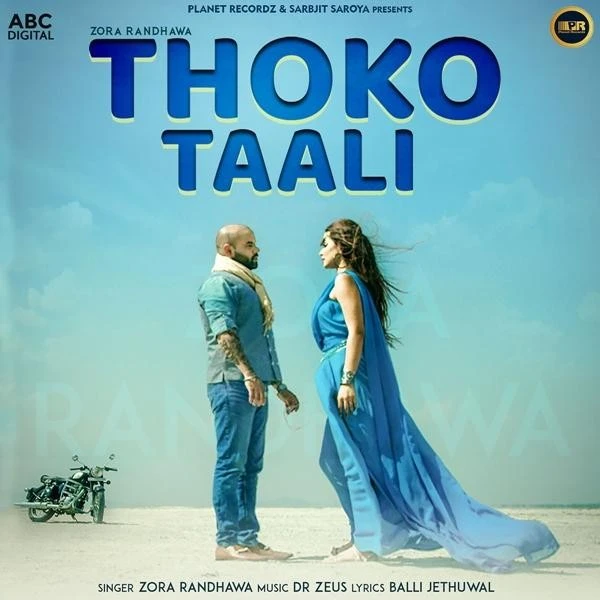 download Thoko Taali Zora Randhawa mp3 song ringtone, Thoko Taali Zora Randhawa full album download