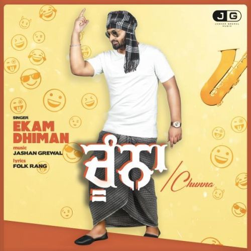 download Chunaa Ekam Dhiman mp3 song ringtone, Chunaa Ekam Dhiman full album download