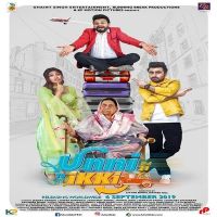 Download Unni Ikki Jordan Sandhu, Gurlez Akhtar and others... full mp3 album