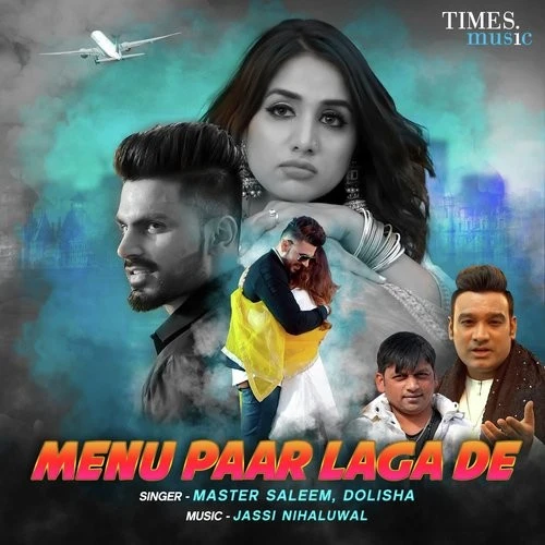 download Menu Paar Laga De Master Saleem, Dolisha mp3 song ringtone, Menu Paar Laga De Master Saleem, Dolisha full album download