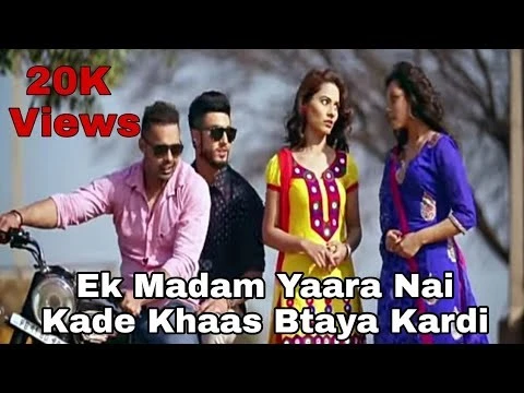 download Ek Madam Yara Ne Kde Khas Btaya Karti Raj Mawar mp3 song ringtone, Ek Madam Yara Ne Kde Khas Btaya Karti Raj Mawar full album download