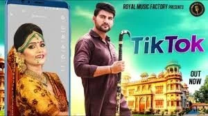 download Tik Tok Sandeep Surila, Ajay Hooda mp3 song ringtone, Tik Tok Sandeep Surila, Ajay Hooda full album download