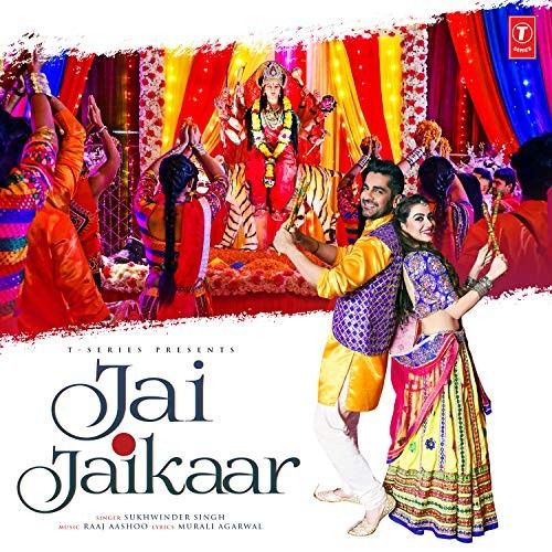download Jai Jaikaar Sukhwinder Singh mp3 song ringtone, Jai Jaikaar Sukhwinder Singh full album download