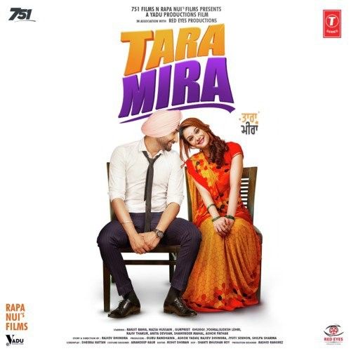 download Ik Gera Tara Mira Guru Randhawa mp3 song ringtone, Tara Mira Guru Randhawa full album download