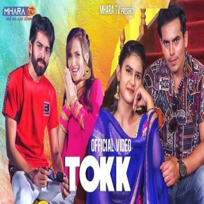download Tokk Masoom Sharma, Ruchika Jangid mp3 song ringtone, Tokk Masoom Sharma, Ruchika Jangid full album download