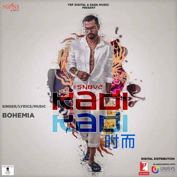 download Kadi Kadi Bohemia mp3 song ringtone, Kadi Kadi Bohemia full album download