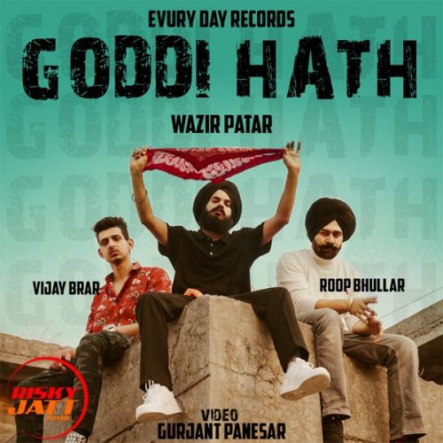 download Goddi Hath Vijay Brar, Roop Bhullar mp3 song ringtone, Goddi Hath Vijay Brar, Roop Bhullar full album download