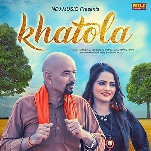 download Khatola Rahul Puthi mp3 song ringtone, Khatola Rahul Puthi full album download