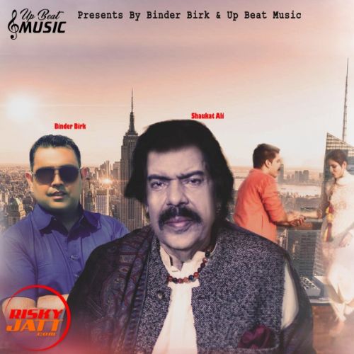 download Man Da Nai Dil Shaukat Ali mp3 song ringtone, Man Da Nai Dil Shaukat Ali full album download