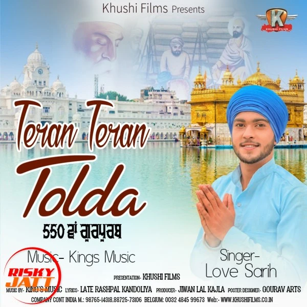 download Teran Teran Tolda (550va Gurpurab) Love Sarih mp3 song ringtone, Teran Teran Tolda (550va Gurpurab) Love Sarih full album download