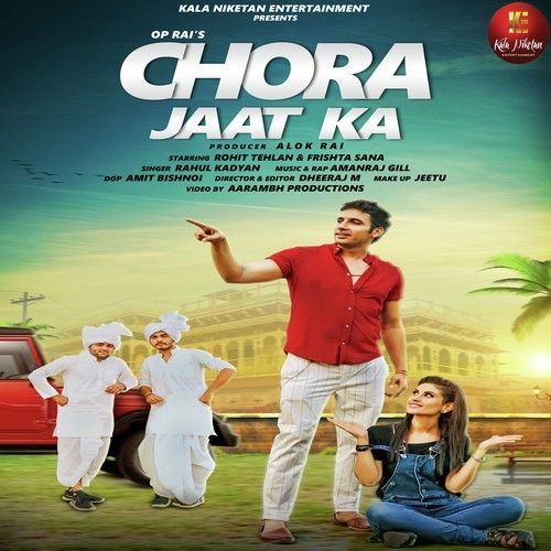 download Chora Jaat Ka Sheenam Katholic mp3 song ringtone, Chora Jaat Ka Sheenam Katholic full album download