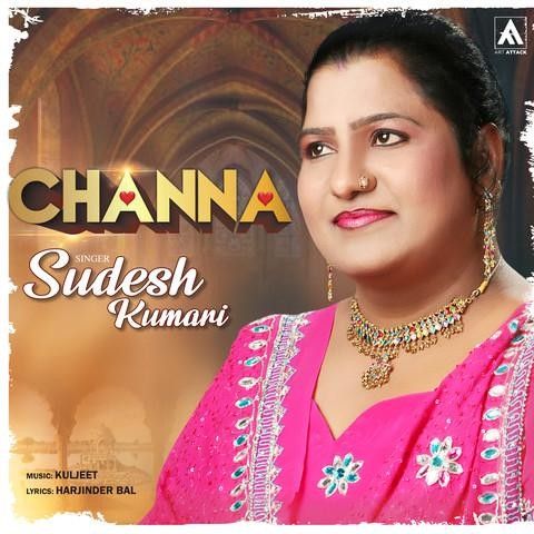 download Channa Sudesh Kumari mp3 song ringtone, Channa Sudesh Kumari full album download