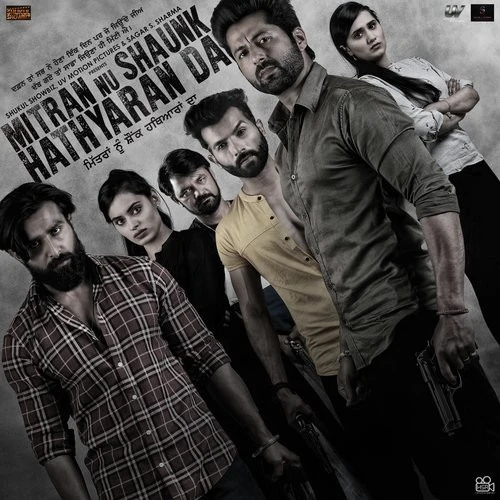 download Hauli Hauli Jaggi Singh mp3 song ringtone, Mitran Nu Shaunk Hathyaran Da Jaggi Singh full album download