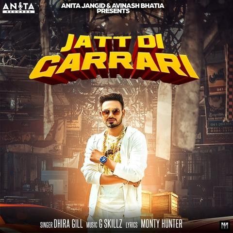 download Jatt Di Garrari Dhira Gill mp3 song ringtone, Jatt Di Garrari Dhira Gill full album download