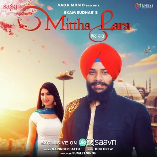 download Mittha Lara Ekam Sudhar mp3 song ringtone, Mittha Lara Ekam Sudhar full album download
