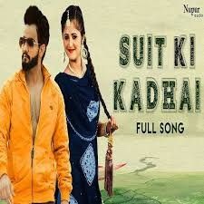 download Suit Ki Kadhai Maar Dalegi Masoom Sharma mp3 song ringtone, Suit Ki Kadhai Maar Dalegi Masoom Sharma full album download