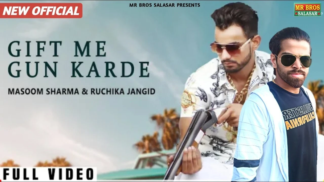 download Jaatni Ne Gift Me Gun Karde Masoom Sharma, Ruchika Jangid mp3 song ringtone, Jaatni Ne Gift Me Gun Karde Masoom Sharma, Ruchika Jangid full album download
