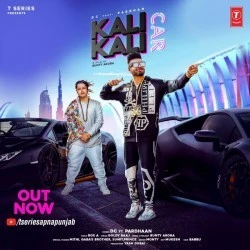 download Kali Kali Car Pardhaan, DC mp3 song ringtone, Kali Kali Car Pardhaan, DC full album download