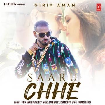 download Saaru Chhe Girik Aman mp3 song ringtone, Saaru Chhe Girik Aman full album download