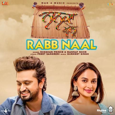 download Rabb Naal (Nanka Mel) Rosshan Prince mp3 song ringtone, Rabb Naal (Nanka Mel) Rosshan Prince full album download