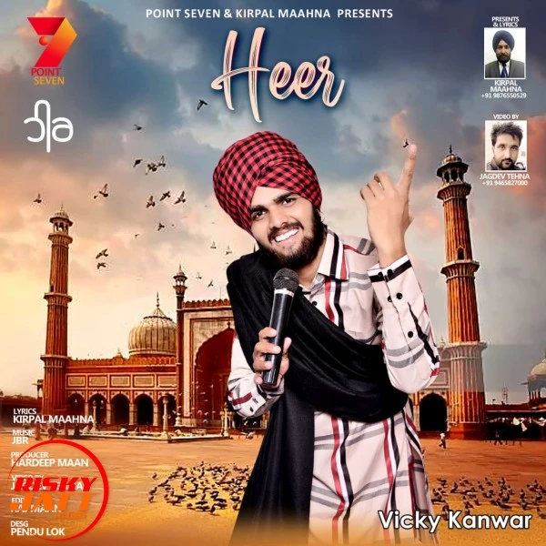 download Heer Vicky Kanwar mp3 song ringtone, Heer Vicky Kanwar full album download