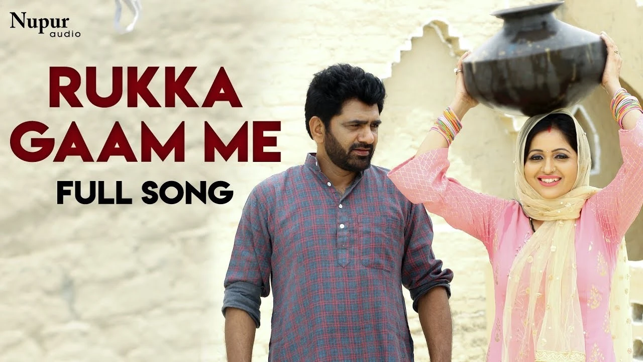 download Rukka Gaam Me Raju Punjabi, Sushila Takhar mp3 song ringtone, Rukka Gaam Me Raju Punjabi, Sushila Takhar full album download