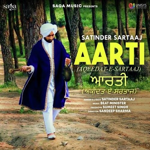 download Aarti (Aqeedat E Sartaaj) Satinder Sartaaj mp3 song ringtone, Aarti (Aqeedat E Sartaaj) Satinder Sartaaj full album download