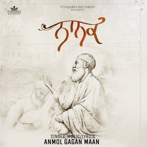 download Nanak Anmol Gagan Maan mp3 song ringtone, Nanak Anmol Gagan Maan full album download