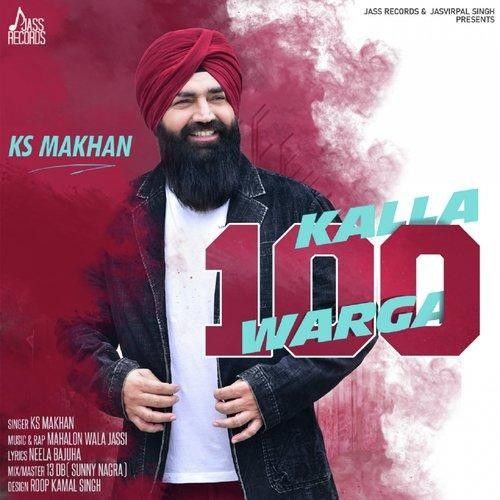 download Kalla 100 Warga Ks Makhan mp3 song ringtone, Kalla 100 Warga Ks Makhan full album download