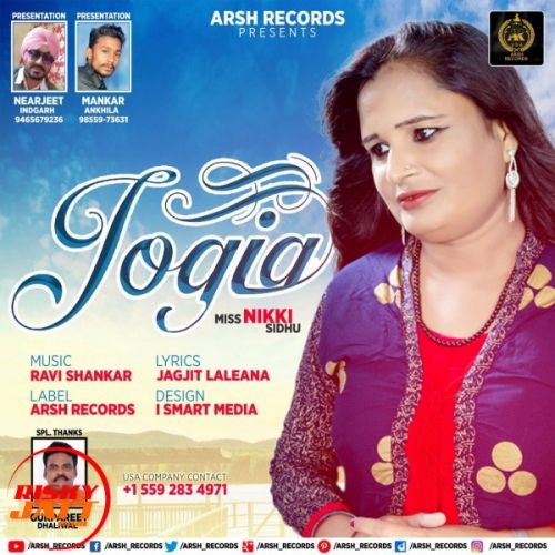 download Jogia Miss Nikki Sidhu mp3 song ringtone, Jogia Miss Nikki Sidhu full album download