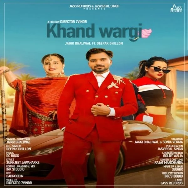 download Khand Wargi Jaggi Dhaliwal, Deepak Dhillon mp3 song ringtone, Khand Wargi Jaggi Dhaliwal, Deepak Dhillon full album download
