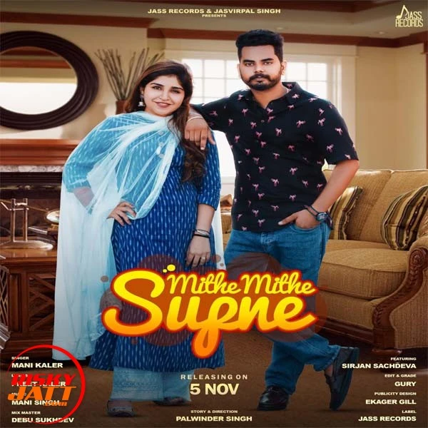 download Mithe Mithe Supne Mani Kaler mp3 song ringtone, Mithe Mithe Supne Mani Kaler full album download