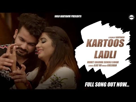 download Kartoos Ladli Mohit Sharma mp3 song ringtone, Kartoos Ladli Mohit Sharma full album download